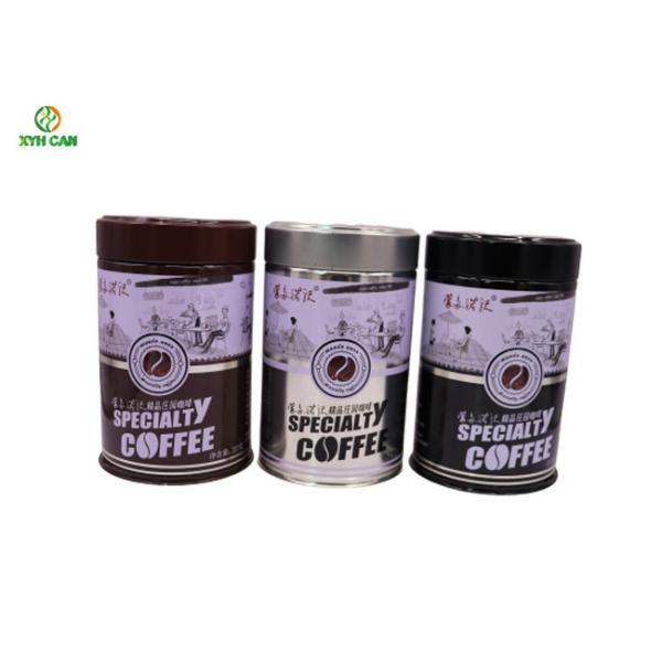 Coffee Tin Can Size 200-600g New Design For Coffee Powder Coffee Bean Packaging