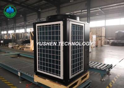 8 HP Air Source Heat Pump Connected Floor Heating 1530 × 750 × 1370 Mm
