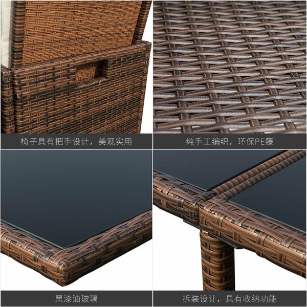 Modern Design UV Resistant PE Rattan Outdoor Sofa Set for Space Saving Cube Furniture