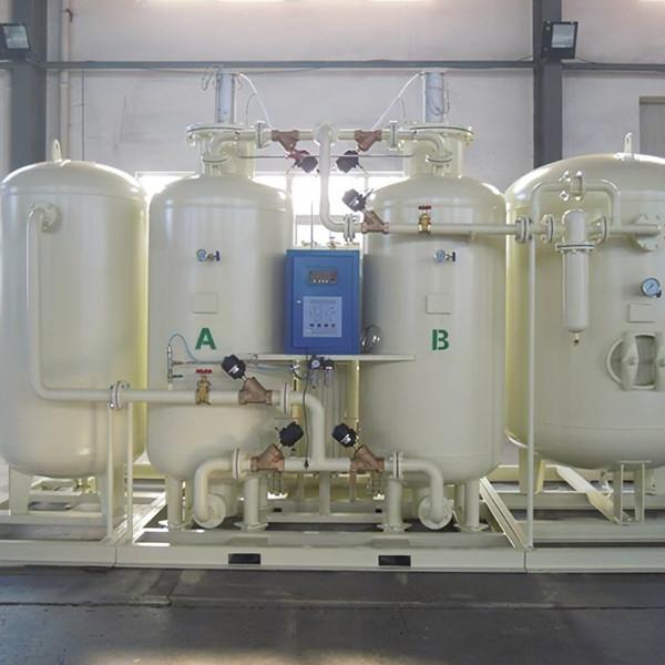 0.4mpa 93% PSA Based Oxygen Plant high Purity Industrial