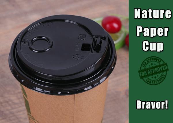 Disposable Kraft Paper Coffee Cups , 300 ML Custom Logo Kraft Hot Cups