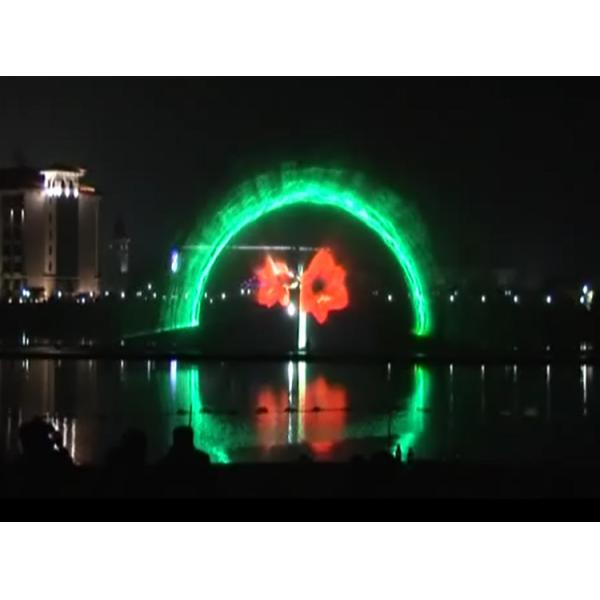 Creative Outdoor Digital Laser Water Screen Curtain , Laser Water Fountain Movie