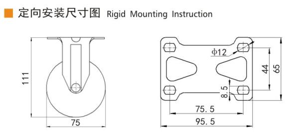 ISO9001 Industrial Plate Mount Caster Wheels 3 inch 75mm  5723P-77