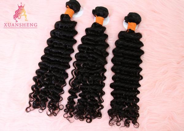 Deep Wave Virgin Human Hairs Malaysian Remy Hair  Human Hair Bundles