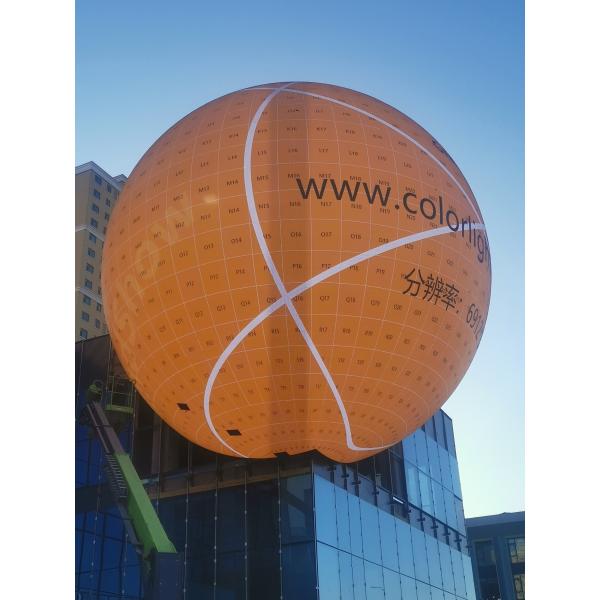 P4 Outdoor LED Spherical Screen: Unique Integration Of Display Effect And Structural Technology To Create A Stunning Experience From All Angles!