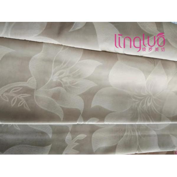 Printed Holland Velvet Fabric For Living Room Embossed Sofa Protectors