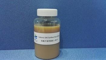 PH 2-4 Paper Sizing Agent SAE Based High Water Resistance Specific Gravity 1.00-1.03