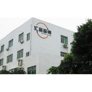 Guangzhou Huiyin Audio Co., Ltd.