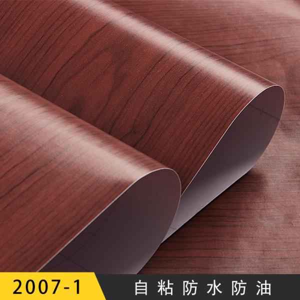 45cm Wood Grain Self Adhesive PVC 3D Wallpaper for Home Decoration 3d wall paper