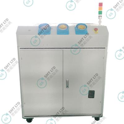 La machine de refroidissement pour stockage temporaire JYC-STCM-300