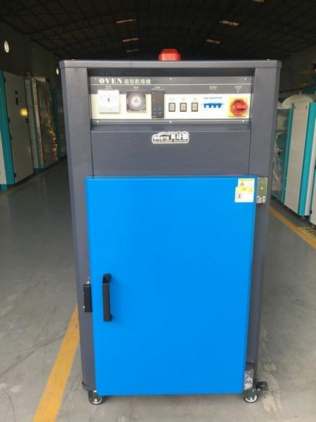 Plastic  Polymer Cabinet Dryer/Oven Tray Dryer for different flexible plastic drying OOD-9