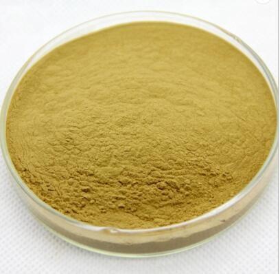68038-71-1 50000IU Mg  Biological Bacillus Thuringiensis Pesticide Insecticide Powder