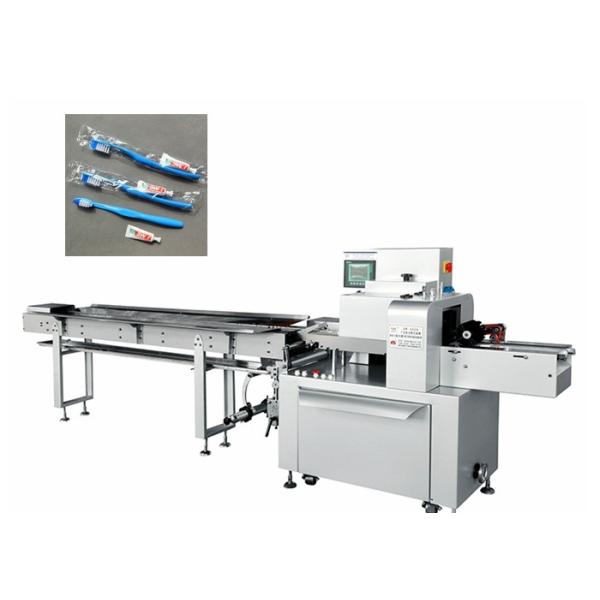 Computer Program Control Automatic Packing Machine For Disposable Toothpaste