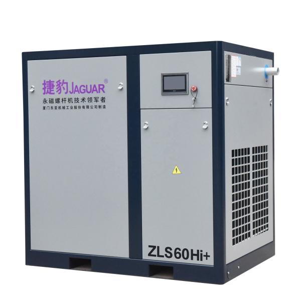 Powerful Discharge 60HP Stationary Intelligent Screw Air Compressors for Configuration