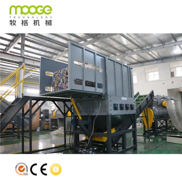 PET Bottles Bales Unpacking Machine For Sales