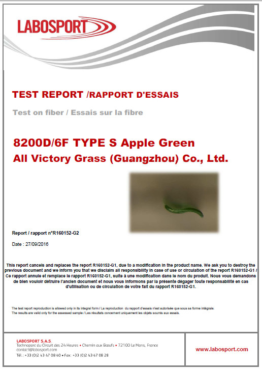 All Victory Grass (Guangzhou) Co., Ltd Сертификации