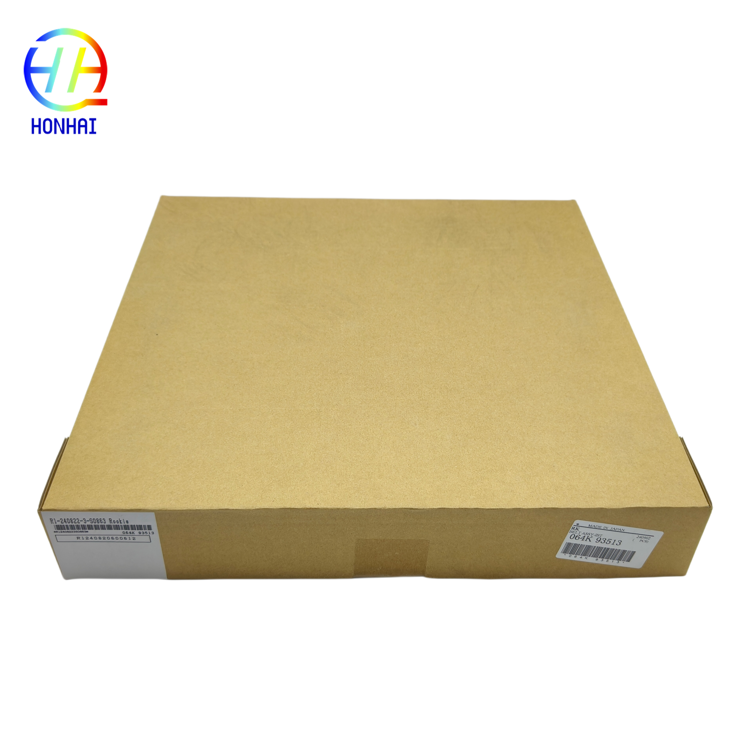Original New IBT Transfer Belt Film Only for Fuji Xerox DocuCentre SC2020; IV C2260 V C2263 C2265 Sc2020 Sc2022 VersaLink C7020 C7025 C7030; C7120 C7125 C7130; C7000 064K93510 064K93511 064K93512