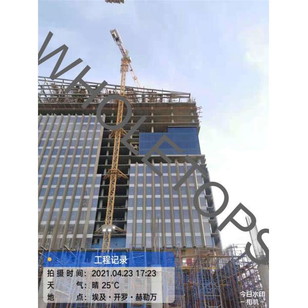 ISO9001 7.0MM Perforated Aluminium Panel For Commercial Real Estate Building