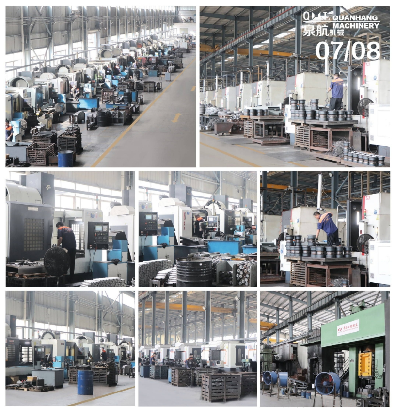 Guangzhou Quanhang Construction Machinery Co., Ltd.