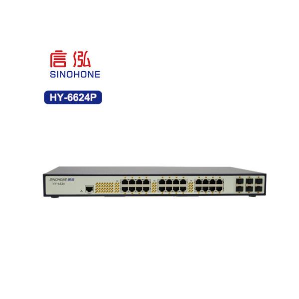 Management Rj45 Fiber Optic Cable Security 30 Ports Converter