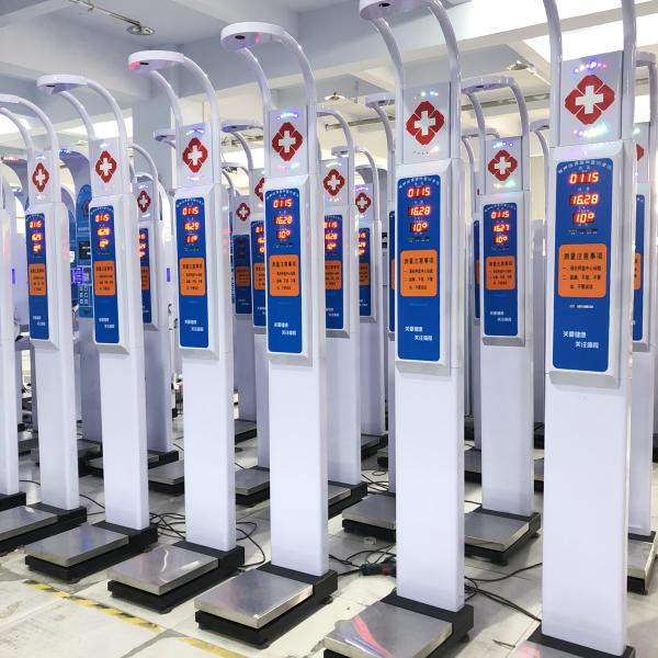 Coin Operated Height Weight BMI Machine for Weight Range 1-200kg and Height Range 0-200cm