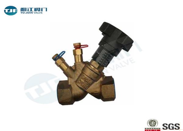 Copper Static Balancing Valve Thread Ends Type For Heating And Cooling System