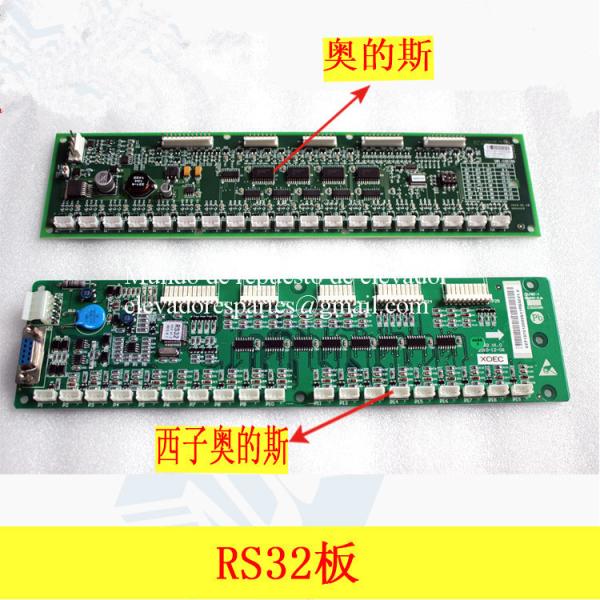 La placa de comunicacion de cabina para OTIS elevador DBA26800J1