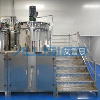 Detergente de líquido de mistura de aço inoxidável da loção do champô do tanque que faz a máquina