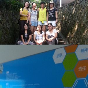 Hangzhou Reb Tech Co.,Ltd.