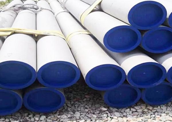 High Pressure 10mm Seamless Stainless Steel Pipe Bending 1.5mm Thickness