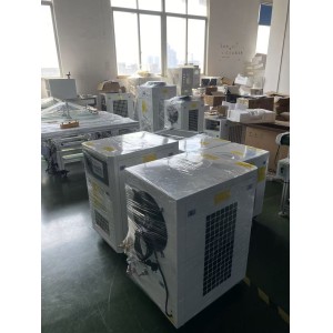 Shenzhen Super- curing Opto-Electronic CO., Ltd