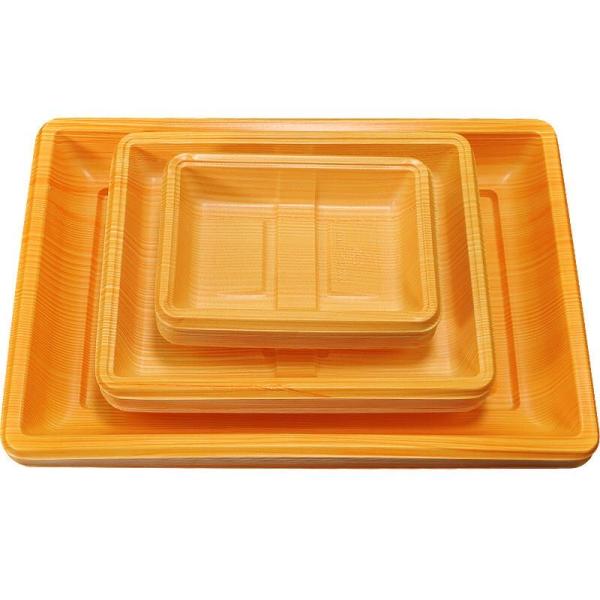 Wood Grain Color Salmon Disposable Plastic Meal Tray