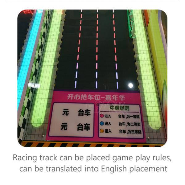 Commercial Funfair Earn Money Carnival Game Machine 4 Players