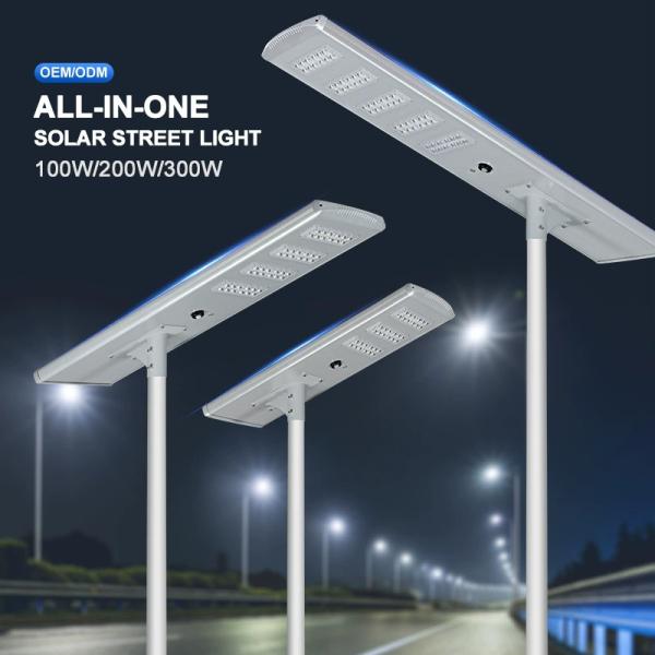 Safety 100w, 200w, 300w Integrated Solar Outdoor Lamps, Waterproof One-piece LED Street Lamps