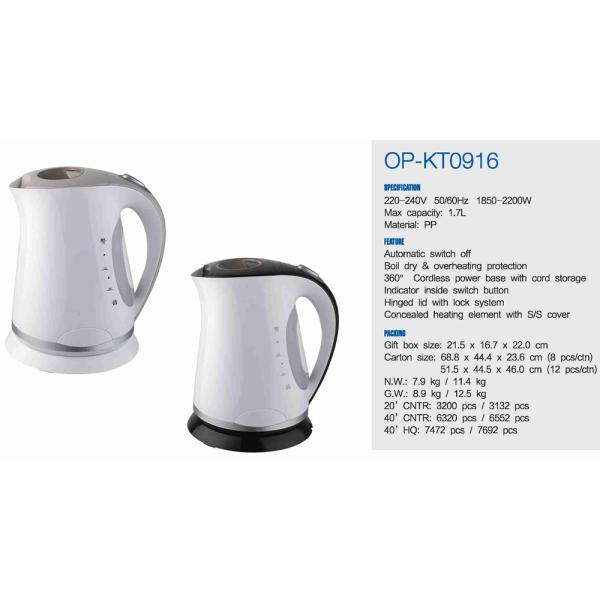 Auto Shut-off Electric Water Kettle with Fast Heating Speed and Electric Power Source