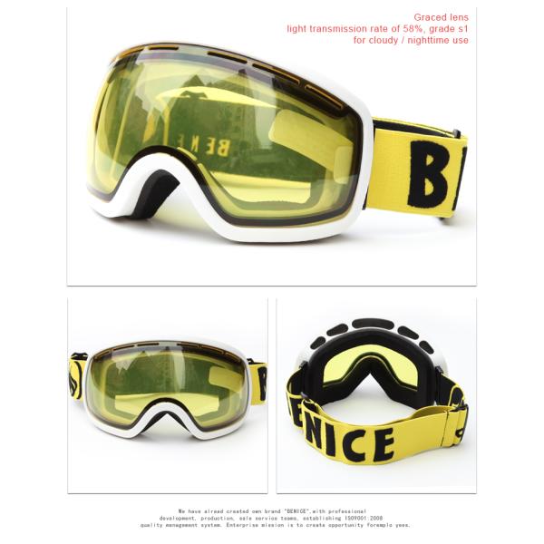 Yellow Color Mirrored Ski Sunglasses Soft Tpu Frame Material Optically Precise