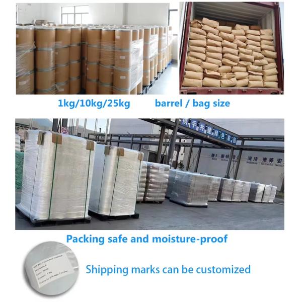 Dtf Hot Melt Powder Pet Film Powder for Heat Transfer Printing Dtf Soft Powder