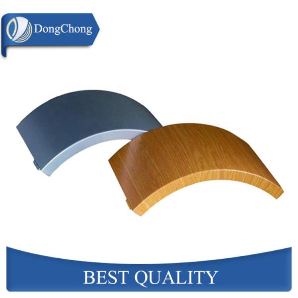 Stylish Custom Aluminum Panels Customized Hole Shape Color Theatre Use