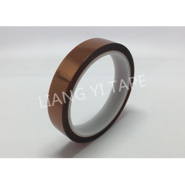 PI film silicone adhesive high temperature resistant tape