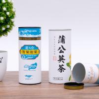Lightweight Recyclable Wine Gift Tube , Cardboard Packaging Tube With Gold Foiling