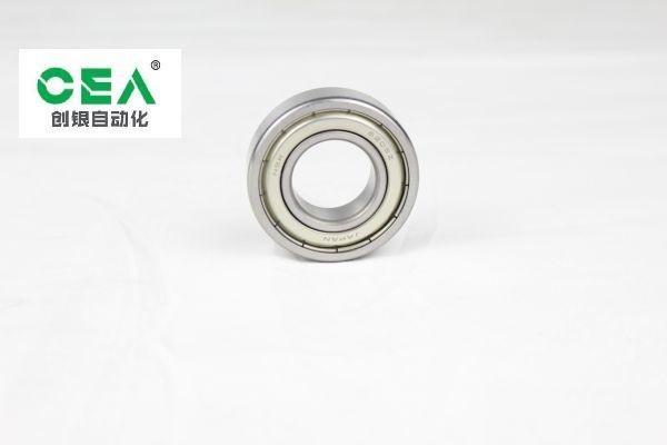Harvester 18mm Ball Bearing ABEC 1 3 5 7 Skateboard Bearings
