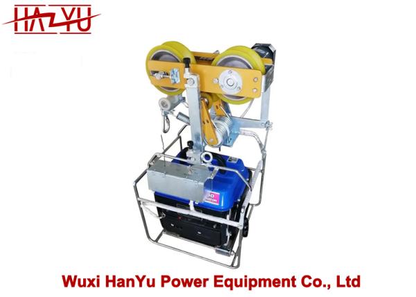 Powerline Tools BZZCS350 OPGW Construction Self-Moving Traction Machine