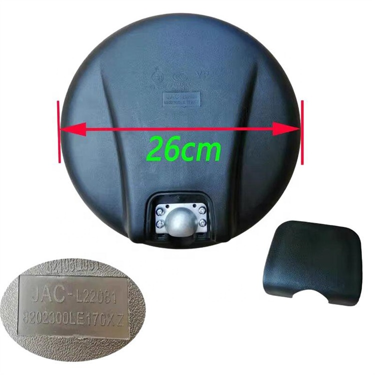 Auto Front Windshield Mirror Lower Rearview Mirror 8202300LE170XZ Truck Round Rearview Mirror for JAC and Other Models