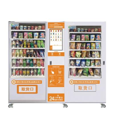 XYZ Factory Made Custom 24 Hours Self  21.5 Inch Touch Screen Combo Vending Machine for Foods and Drinks