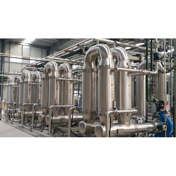 High Temperature 100MM Ceramic Membrane Acid Resistant 1500mm Ceramic Ultrafiltration