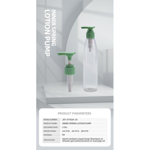 PP Tube Easy Handle Portable Plasitc Lotion Pump Customized Color 24 28/410