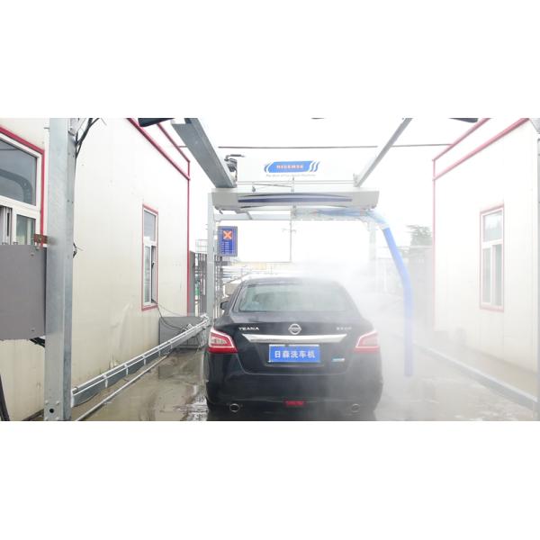 New Risense Single Arm Touchless Car Wash Machine 360 Degree