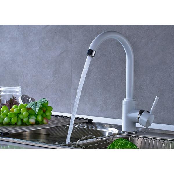 ROVATE Saving Water White Painting Kitchen Sink Mixer UPC Standard