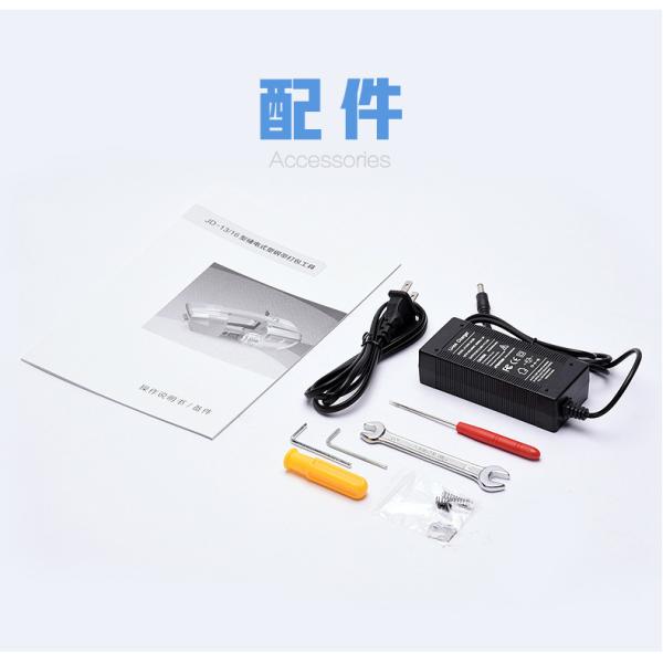 Manual Hand Electric Battery Powered Plastic Belt Strapping Tools Packaging Type Case