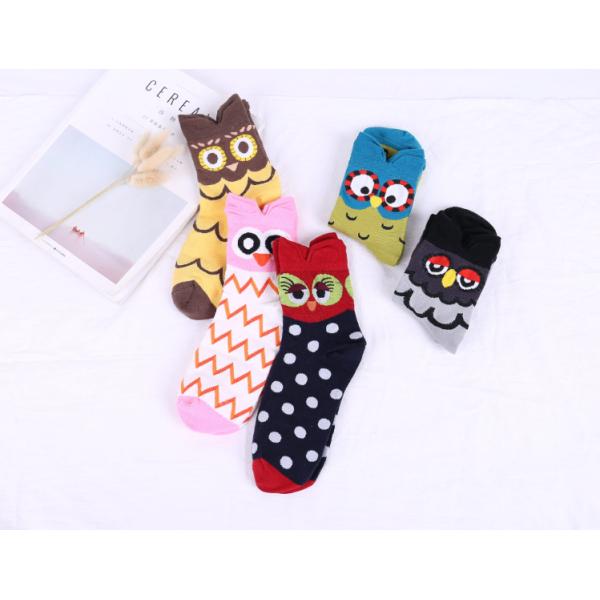 Beauty Animal Womens Tube Socks , Jacquard Logo Ladies Dress Socks Quick Dry